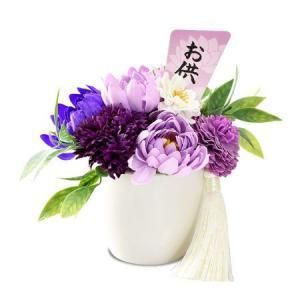 【新品・3営業日で発送】ポピー名古屋(Poppy Nagoya) ソープフラワー お供え・和風／洋風 陶器ポット 5スタイル(18個アソート)クリアケース入り 色指定可 (S-131PU)【入数:2】