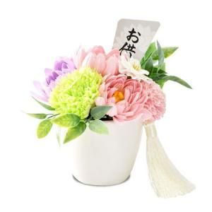 【新品・3営業日で発送】ポピー名古屋(Poppy Nagoya) ソープフラワー お供え・和風／洋風 陶器ポット 5スタイル(18個アソート)クリアケース入り 色指定可 (S-131PK)【入数:18】