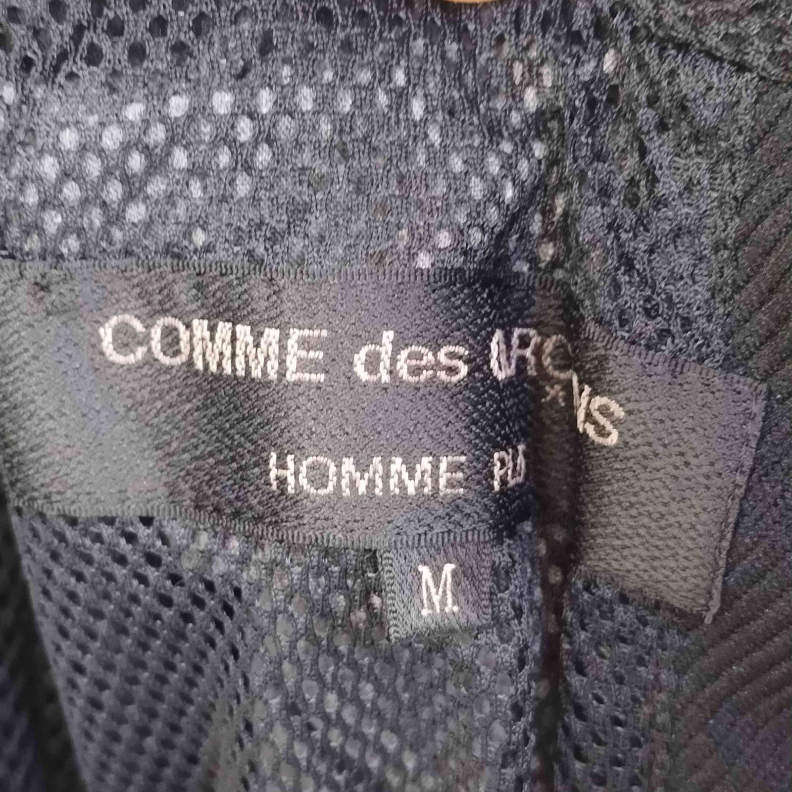 コムデギャルソンオムプリュス COMME des GARCONS HOMME PLUS AD2005