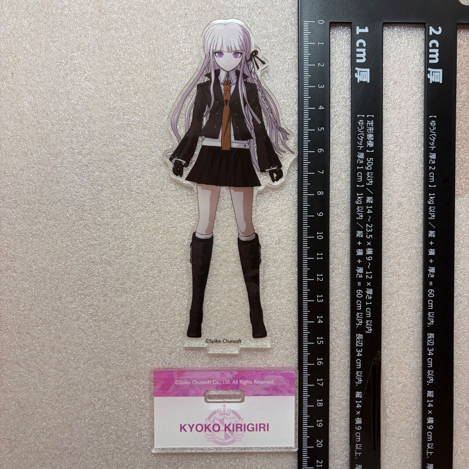 ダンガンロンパ アニメイト オンラインくじ BIG アクリルスタンド 霧切