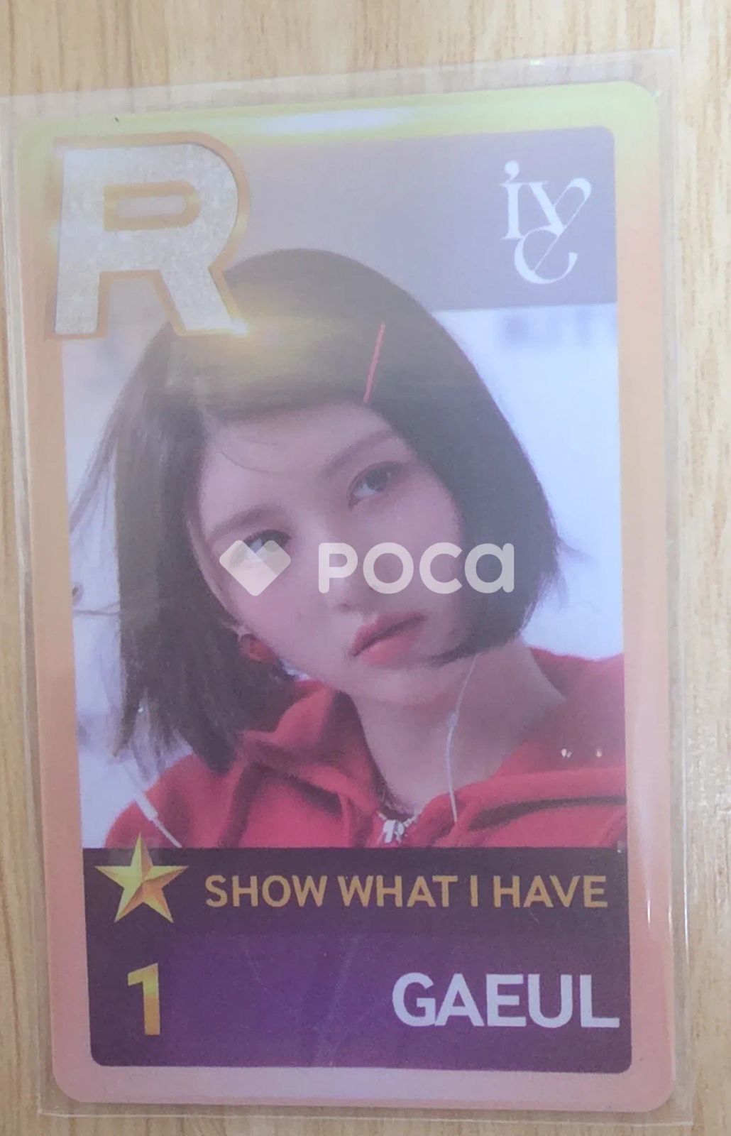 格安，新品 IVE ガウル IVE THE 1ST WORLD TOUR SHOW WHAT I HAVE
