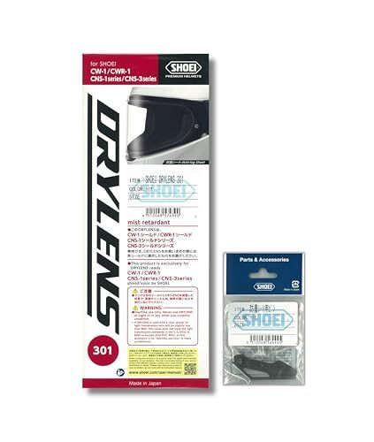 ショウエイ(SHOEI) DRYLENS 301 防曇レンズ 防曇シート用ピン付きセット 【純正品】ドライレンズ 対応シールド：CWR-1/CNS-3/CNS-1シールドシリーズ 曇り止め★m