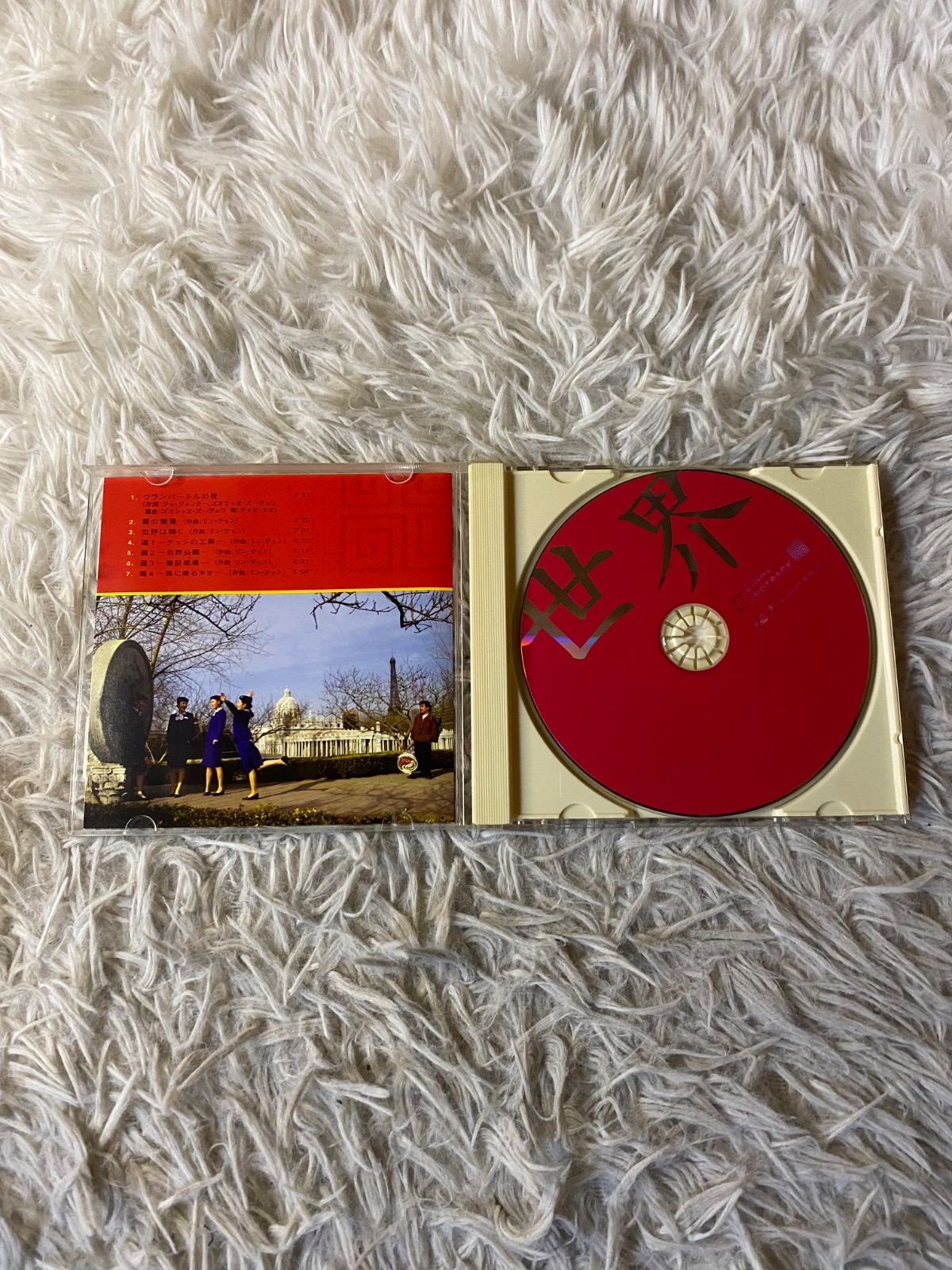 【中古】「未使用品」［CD］風のささやき(限定盤) 悪魔のささやき～そして、心に火を灯す旅～(初回限定盤A)(DVD付) 中古