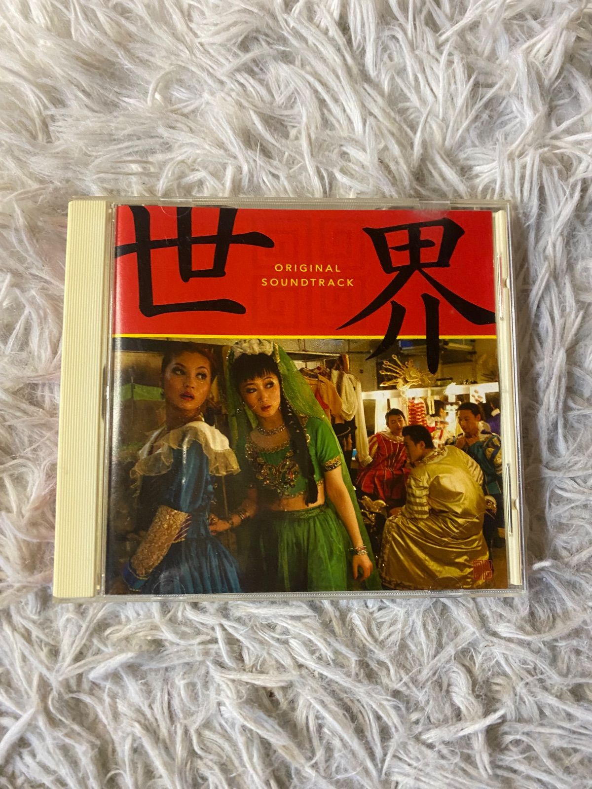 【中古】「未使用品」［CD］風のささやき(限定盤) macmicmoc_n-cd-influencer-abcd