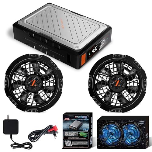 【新品】【究極新設計 43V超高出力 EVE製21700型バッテリー】 ファンバッテリーセット 空調作業服用 デュアル電圧駆動モード 6段階風量調節 急速充電器付き 90mm服穴径対応 熱中症対策 cd89fbbe 8,850円