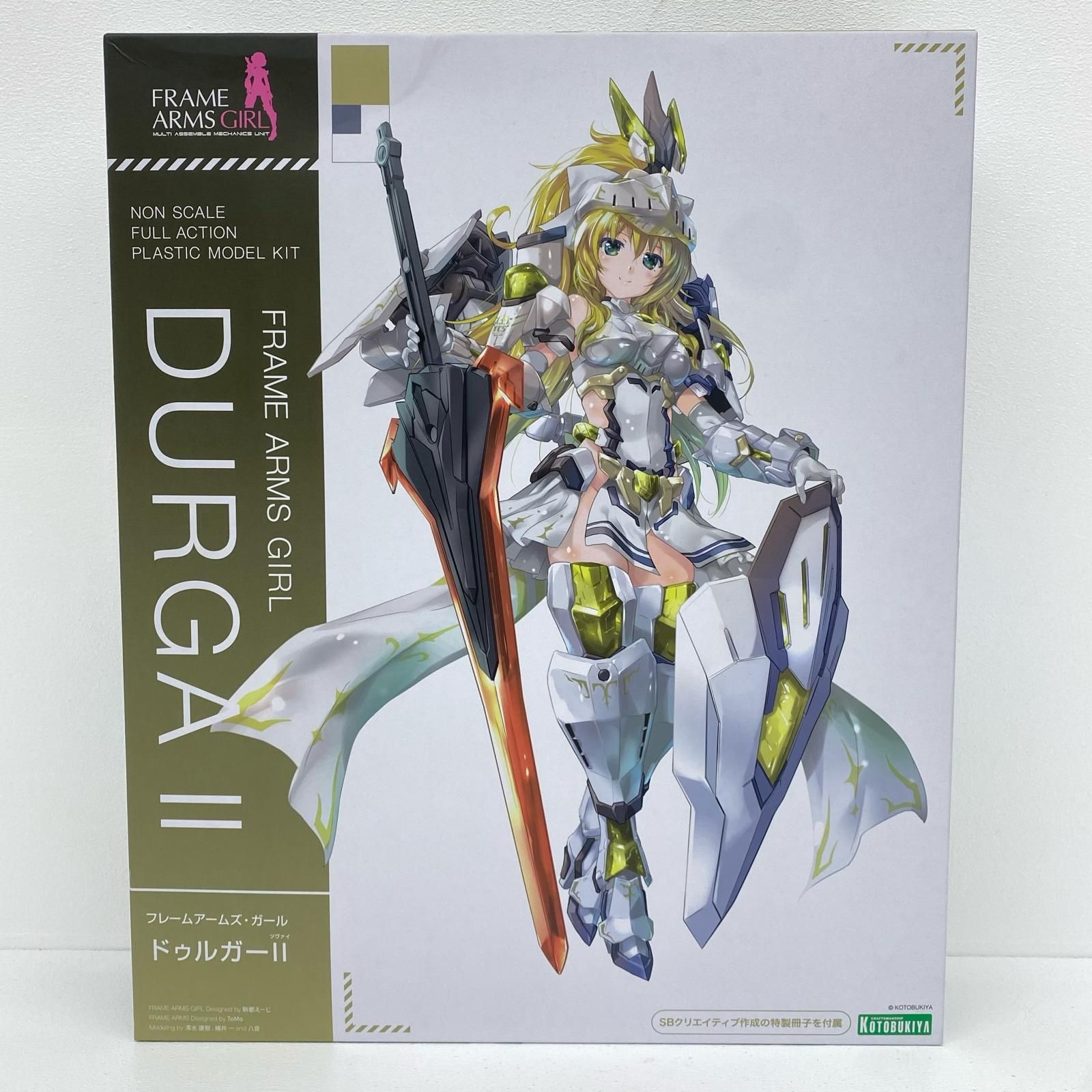 【倉吉店】 中古 ドゥルガーII(ツヴァイ)「フレームアームズ・ガール」[FG086]