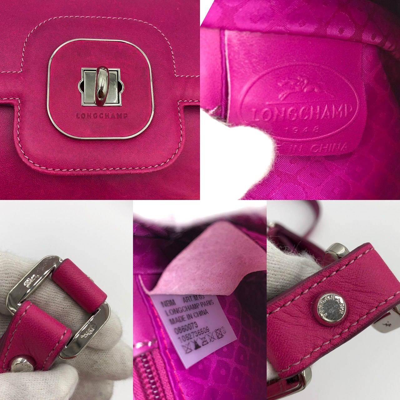 ロンシャン LONGCHAMP ショルダーバッグ 斜めがけ レザー ピンク 