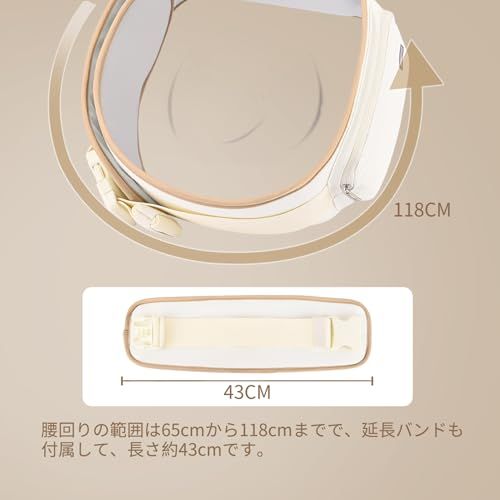 ベビーアムール】Bebamour 抱っこひも ヒップシート 軽量 通気メッシュ