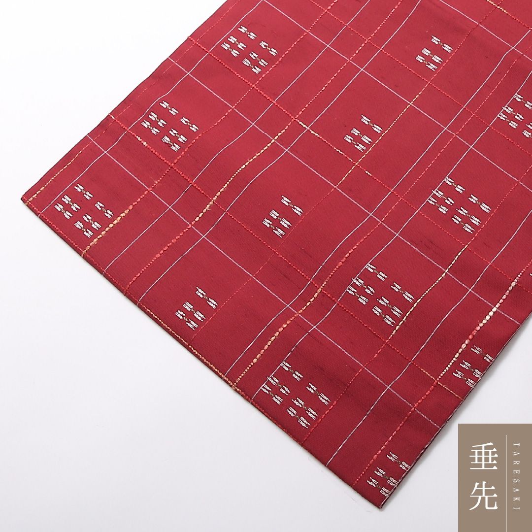特価！未使用品 九寸名古屋帯 Nランク 帯丈353cm 正絹 全通 名古屋