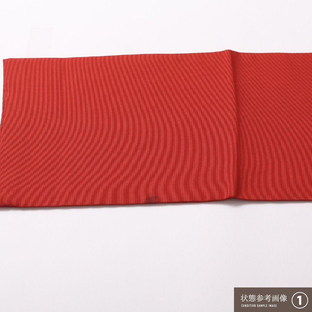 特価！九寸名古屋帯 Aランク 帯丈353cm 正絹 ポイント柄 名古屋仕立て