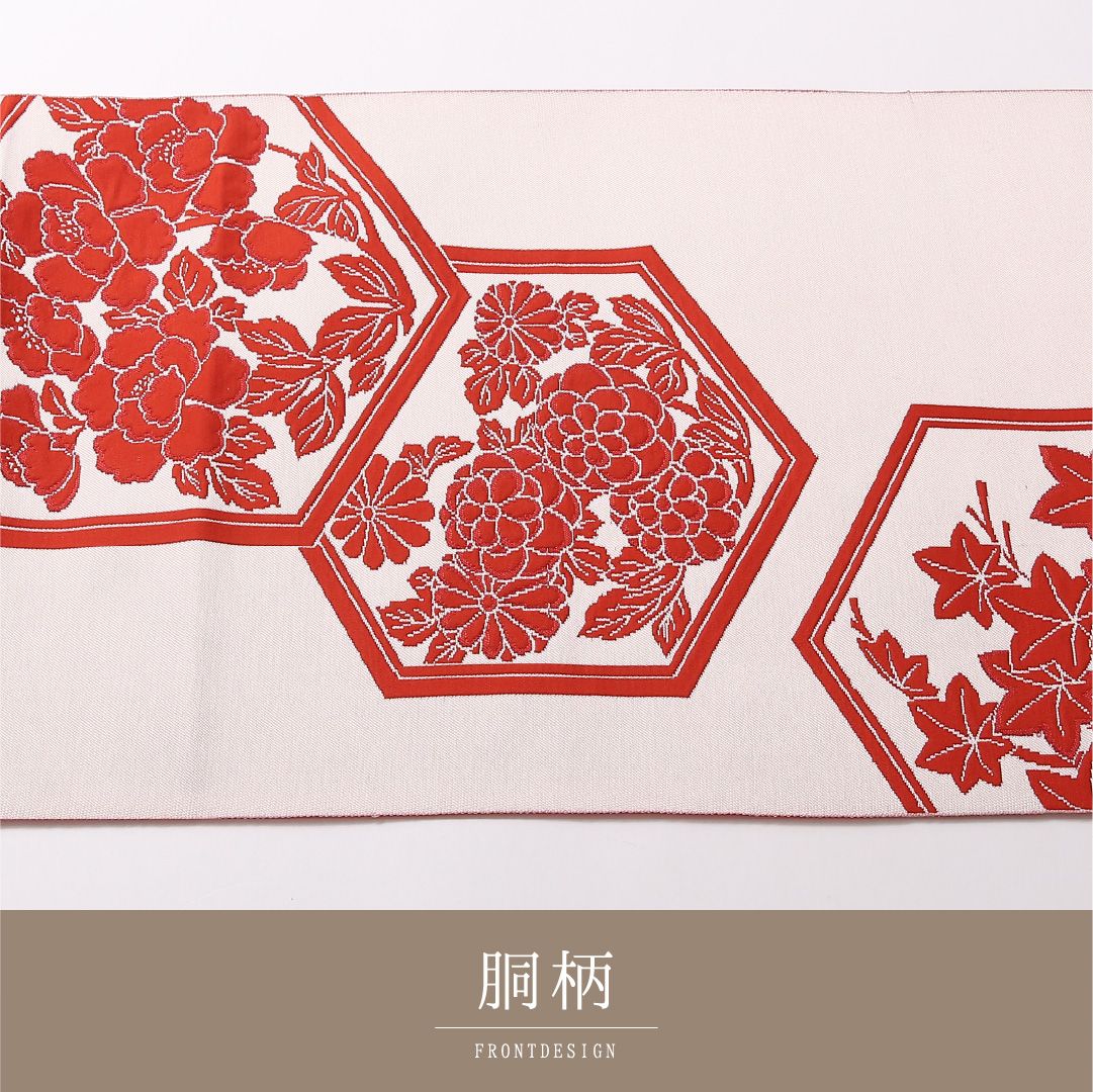特価!八寸名古屋帯 Aランク 帯丈370cm 正絹 六通 松葉仕立て 織り 特価!八寸名古屋帯 Aランク 帯丈370cm 正絹 六通 松葉仕立て 織り