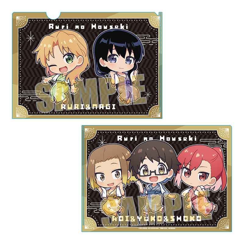 流石にメルカリにこれ買う神様なんて居ないっしょ笑笑 笑点 ミニフィギュア 中古ジャンク - メルカリ