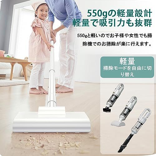 ☆新品☆掃除機 コードレス Fochai【20000pa 強力吸引 革新モデル