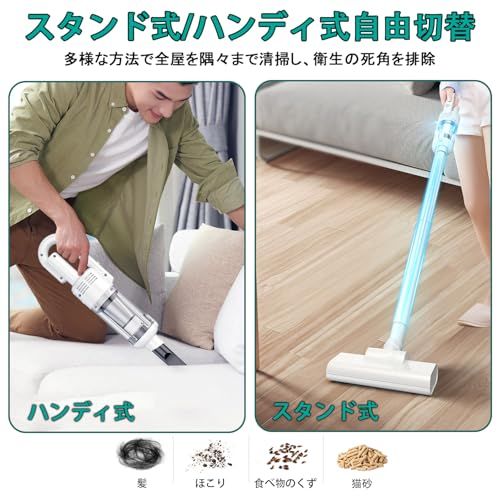 ☆新品☆掃除機 コードレス Fochai【20000pa 強力吸引 革新モデル