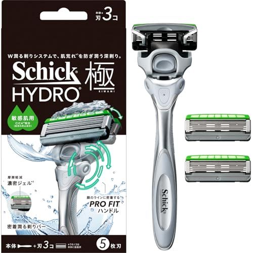 Schick(シック) ハイドロ極 敏感肌 ホルダー（本体＋刃３コ）男性用 髭剃り カミソリkoe 2e19a285