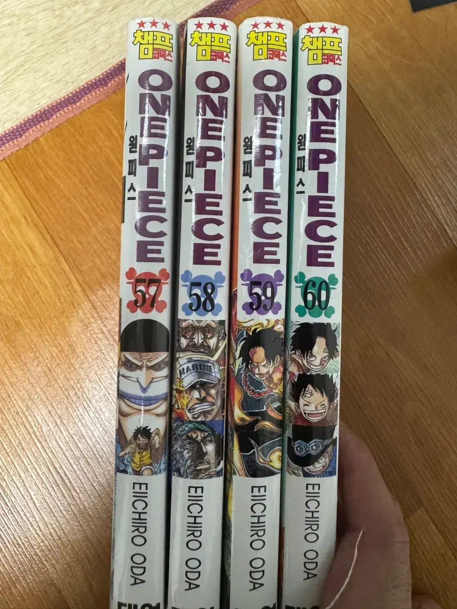 ONE PIECE 漫画 57 - 60 巻 セット - メルカリ