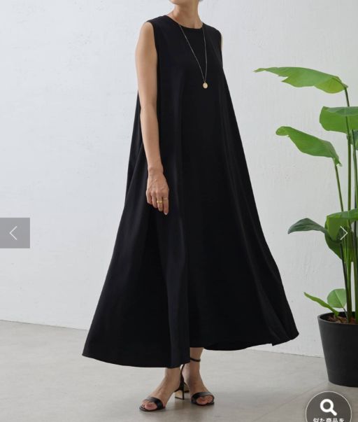 BEARDSLEY ビアズリー ストレッチジョーゼット フレア マキシ