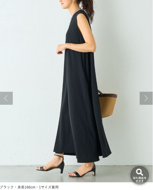 BEARDSLEY ビアズリー ストレッチジョーゼット フレア マキシ BEARDSLEY ビアズリー ストレッチジョーゼット フレア マキシ