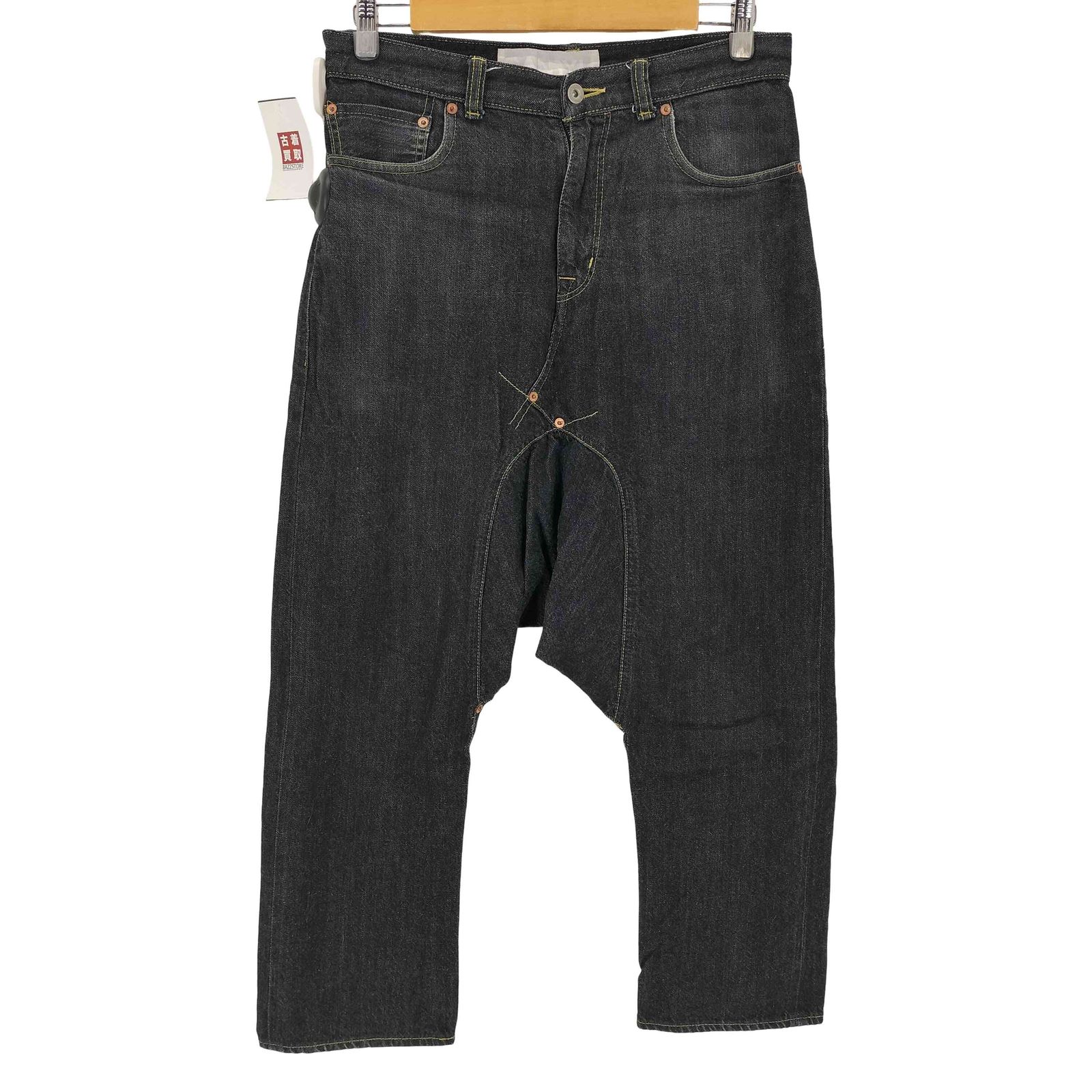 【美品・名作】ガンリュウ・デニムパンツ・サルエルパンツ・2016SS・ロング ガンリュウ GANRYU 16SS デニムサルエルパンツ メンズ S - メルカリ