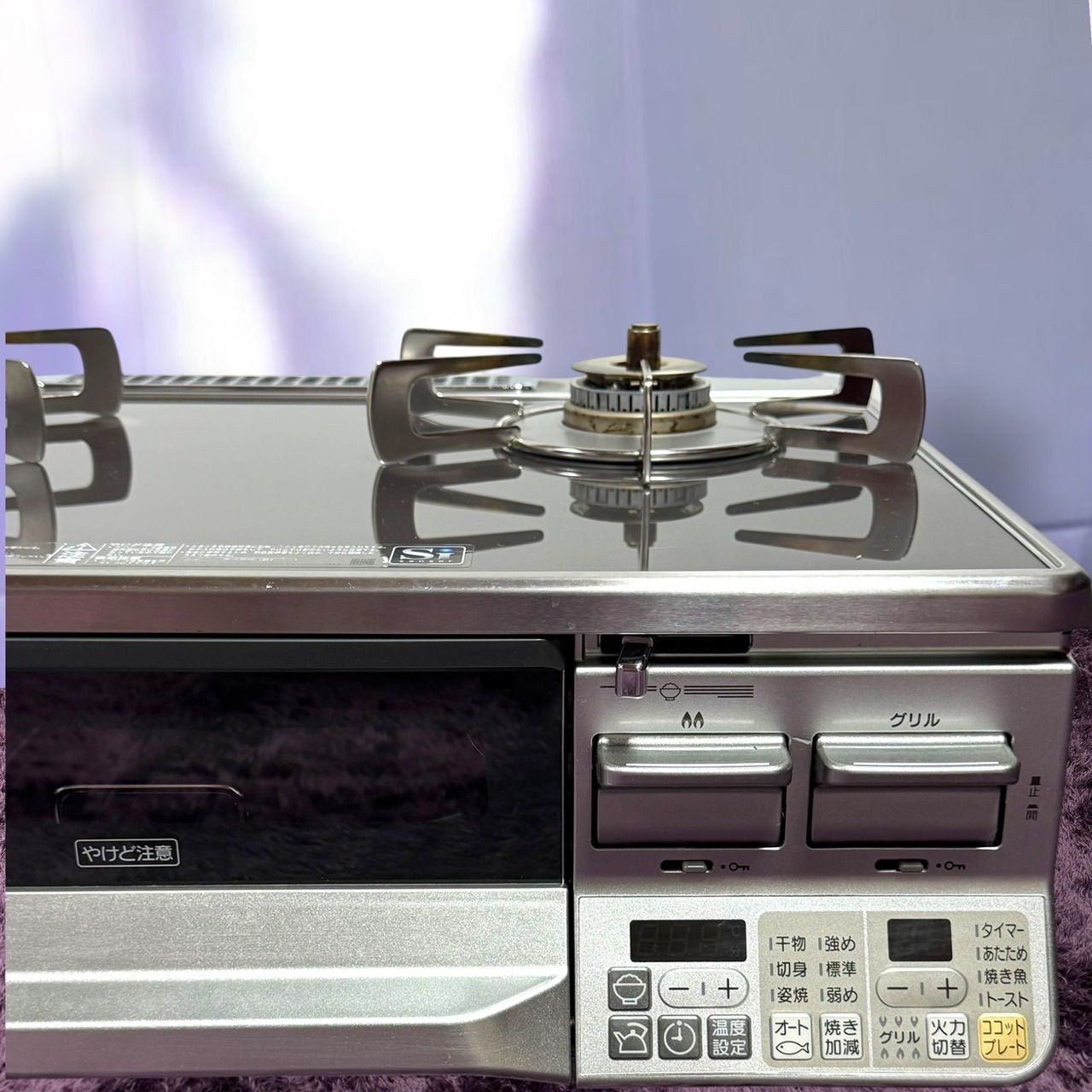 ☆送料無料 動作品 良品 RINNAI リンナイ RTE65VAGP-GL ココット