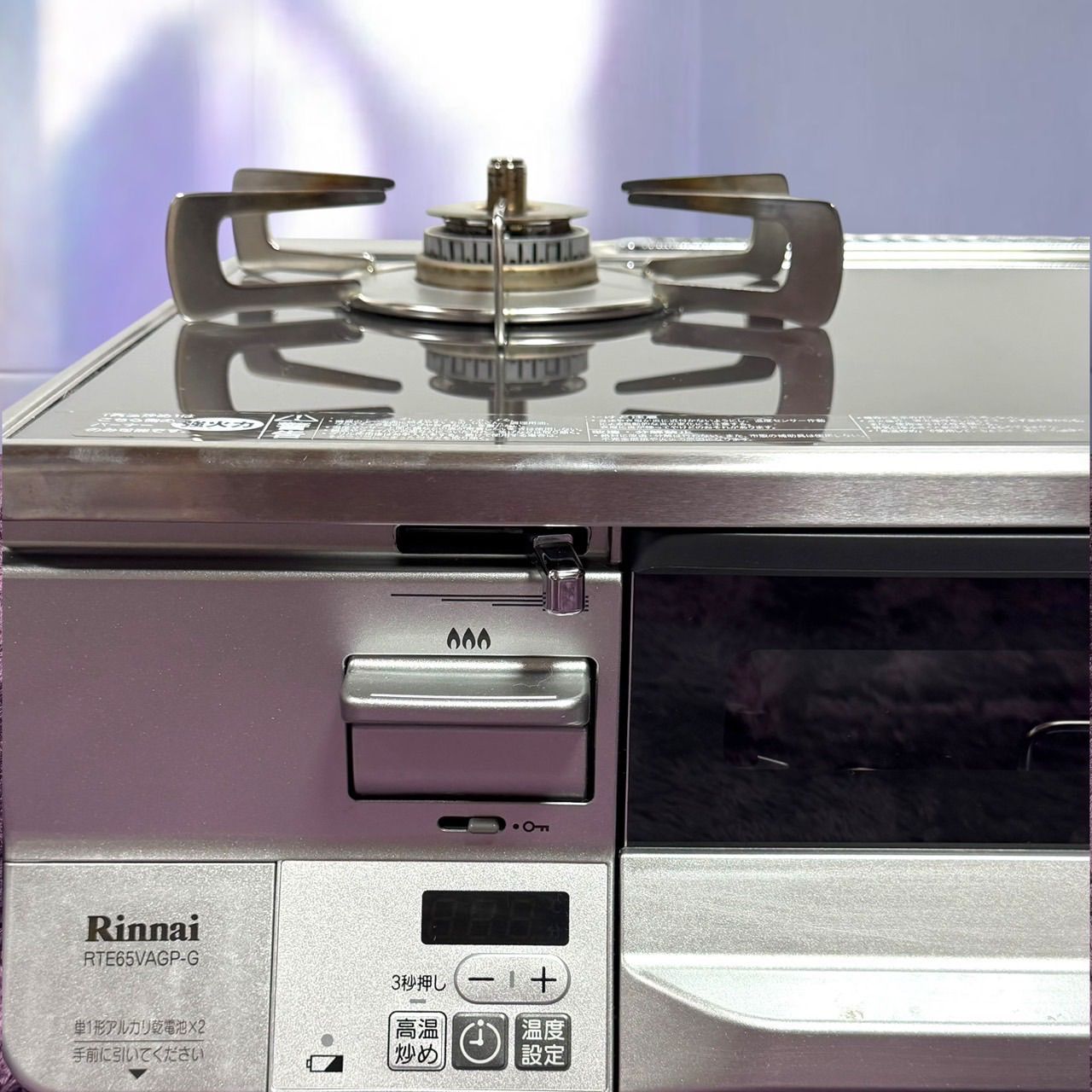 ☆送料無料 動作品 良品 RINNAI リンナイ RTE65VAGP-GL ココット 