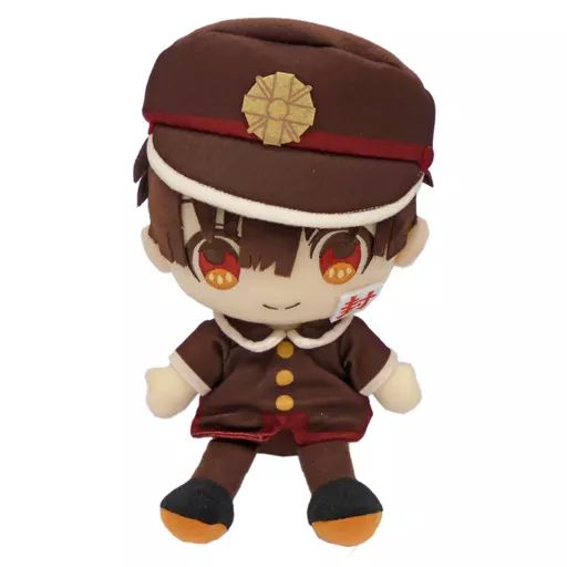 【中古】ぬいぐるみ 花子くん ぬいぐるみ 「地縛少年花子くん」