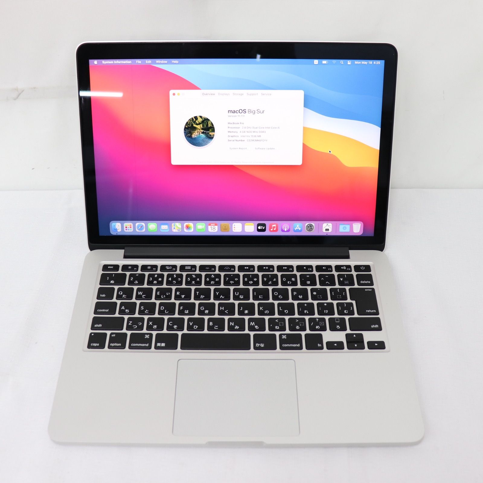 美品 MacBook Pro Retina A1502 Core i5 - ラクル家電館
