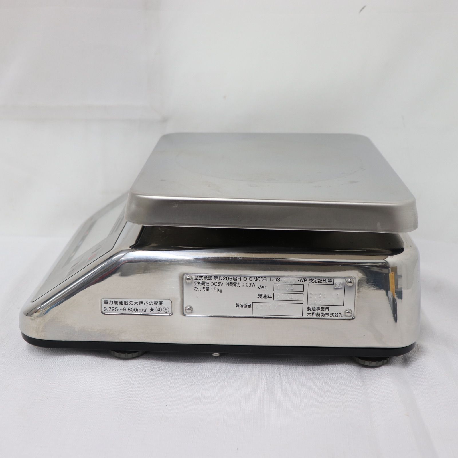 美品】YAMATO ヤマト 業務用 防水型 デジタル 上皿はかり 計量器 UDS 