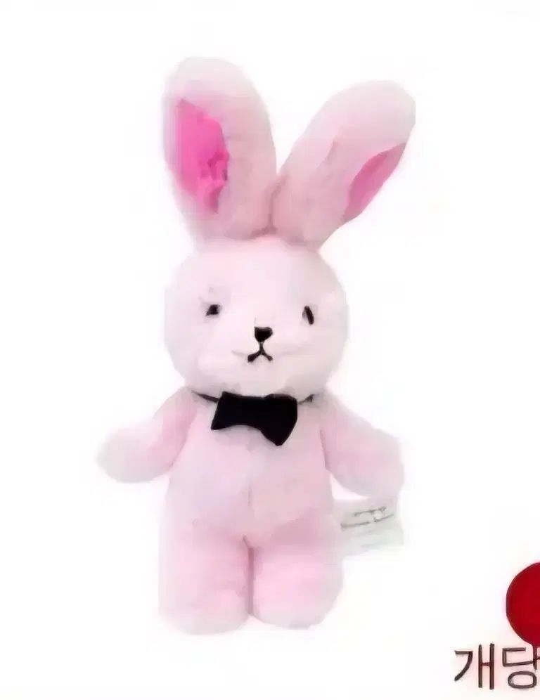恐怖体験ホラー通勤 ポップアップ グッズ 善良な友達 ブラウン ぬいぐるみ 出品