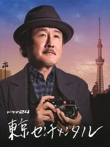 【中古】国内TVドラマBlu-ray Disc 東京センチメンタル Blu-ray BOX
