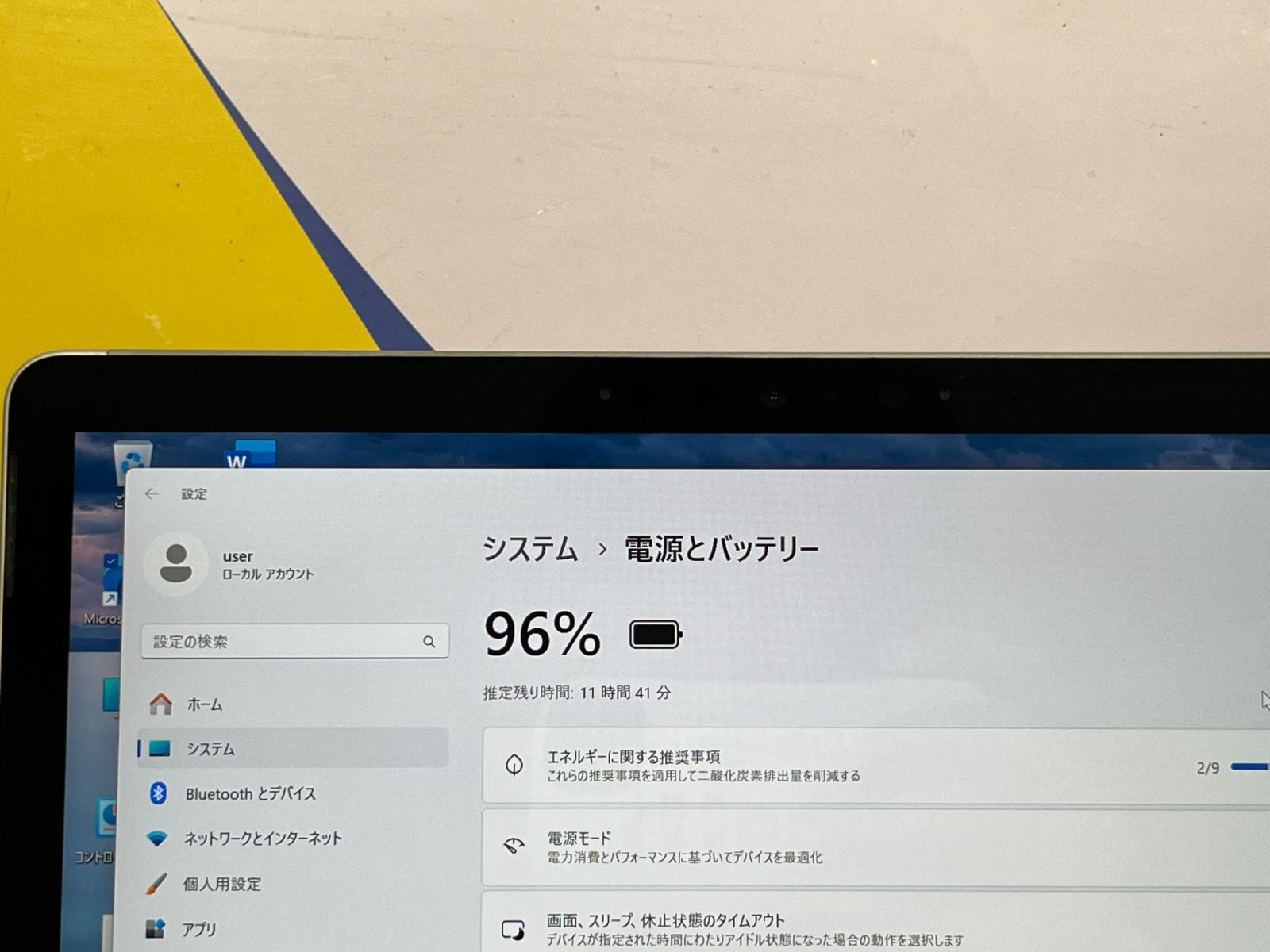 美品 Surface Go 2 LTE 8GB 10.5型 タッチPC - メルカリ