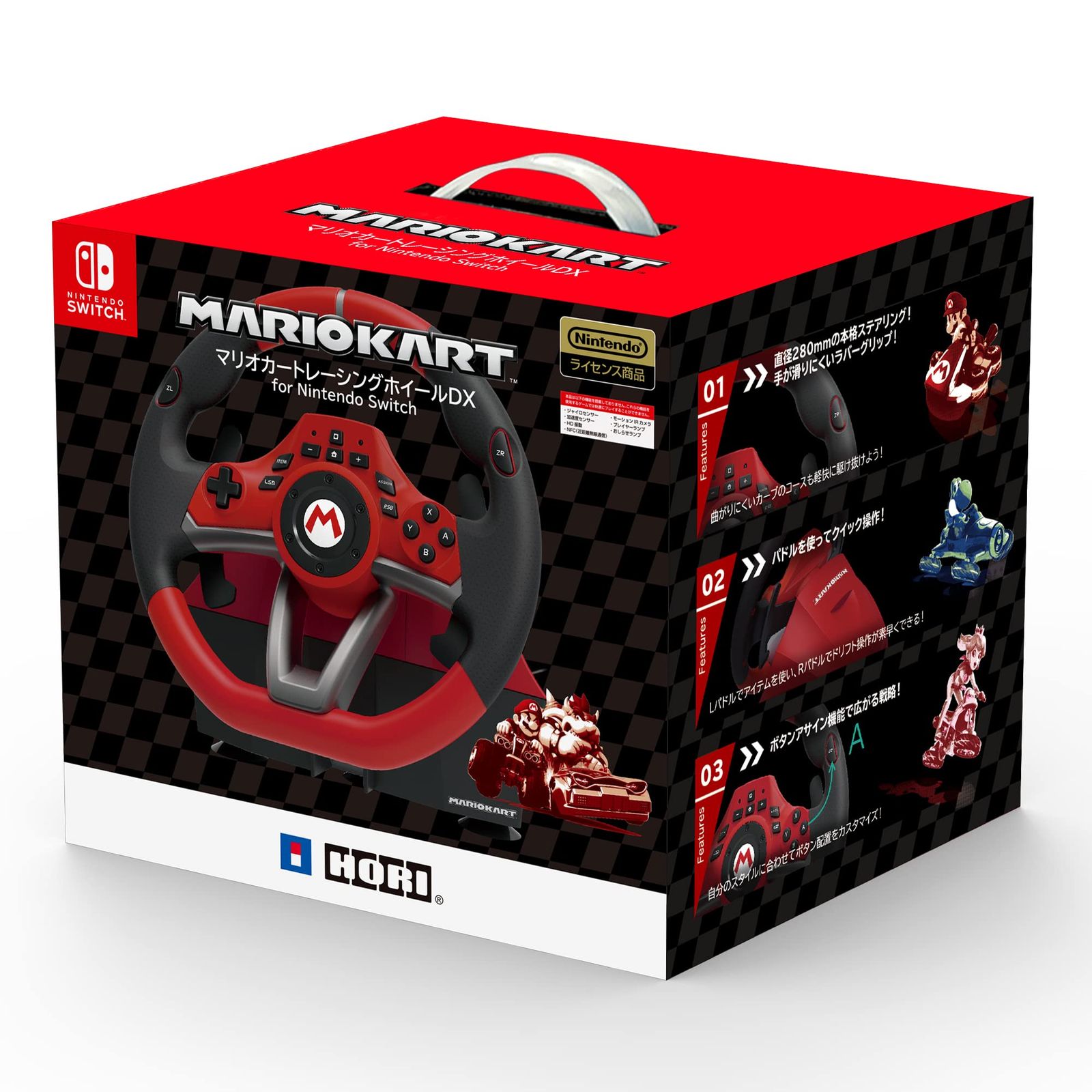 新品 【任天堂ライセンス商品】マリオカートレーシングホイールDX for