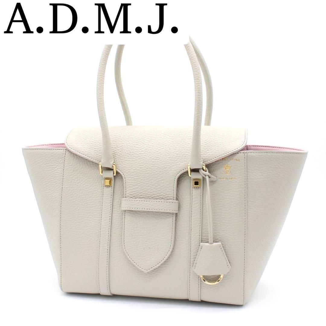 極美品】ADMJ MOZART WING ハンドバッグ トートバッグ レザー - メルカリ
