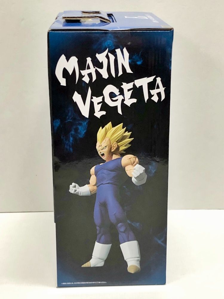 28.【未開封】E賞 魔人ベジータ フィギュア一番くじ ドラゴンボール