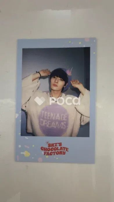 straykids アイエン スキズ Stray Kids 2ND #LoveSTAY SKZ'S CHOCOLATE