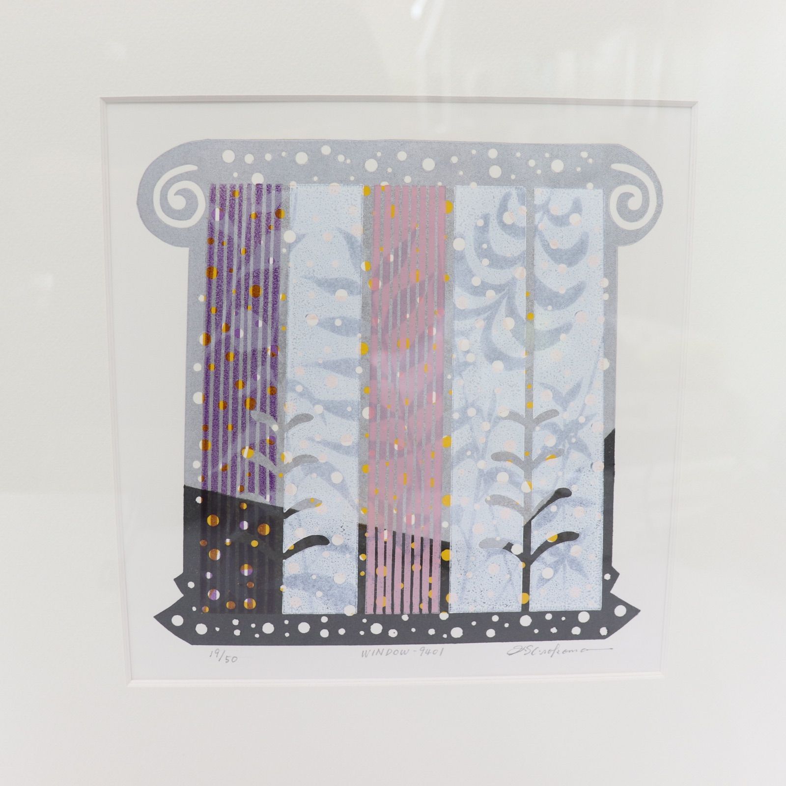 即日発送】西山 英也 Hideya Nishiyama シルクスクリーン 絵画 WINDOW