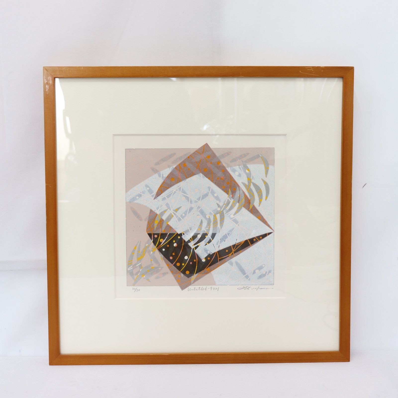 即日発送】西山 英也 Hideya Nishiyama シルクスクリーン Untitled