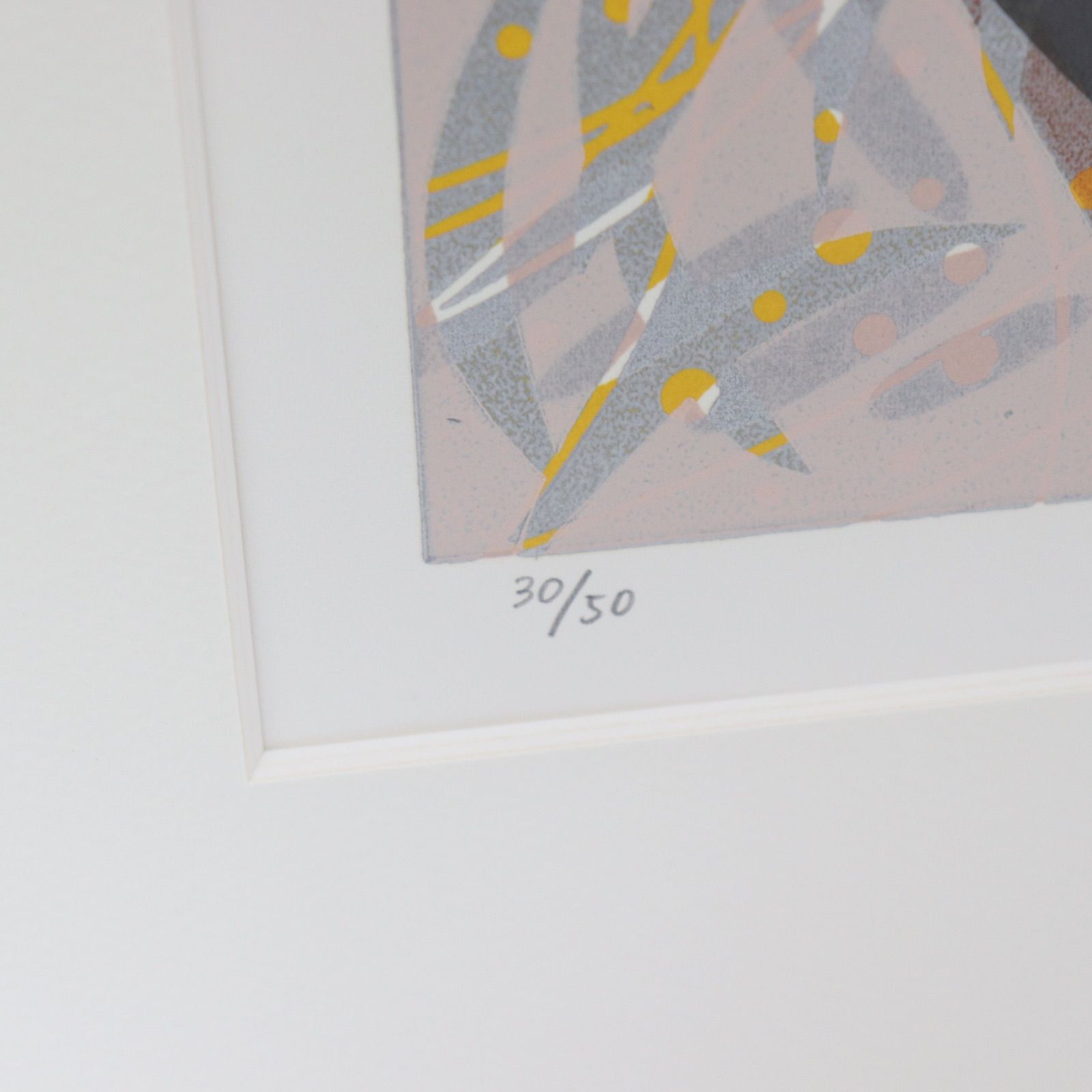 即日発送】西山 英也 Hideya Nishiyama シルクスクリーン 絵画