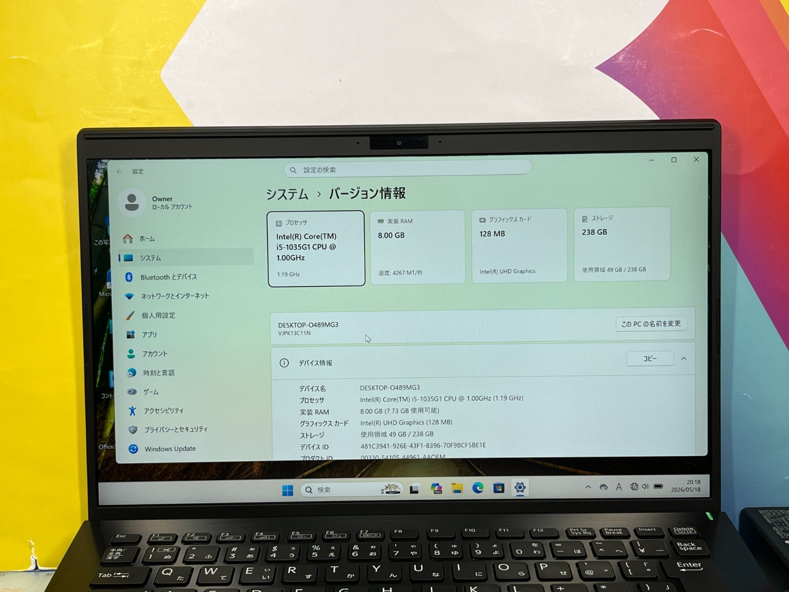 VAIO Pro VJPK13C11N Office2024 14型 ノートPC - メルカリ