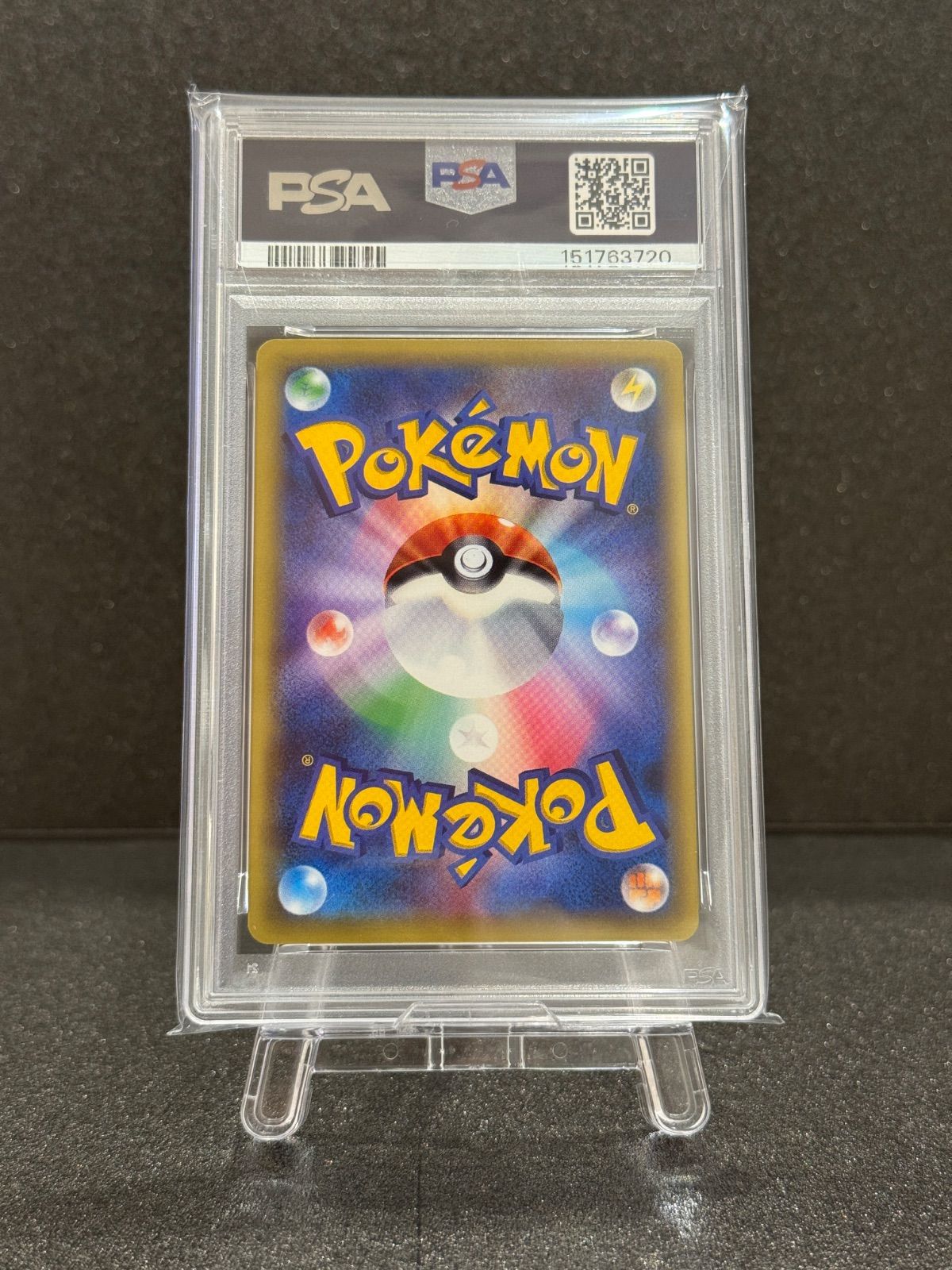 PSA9】☆当店直接提出☆ブラッキーEX RR 1ED 042/078 XY10 ポケモン