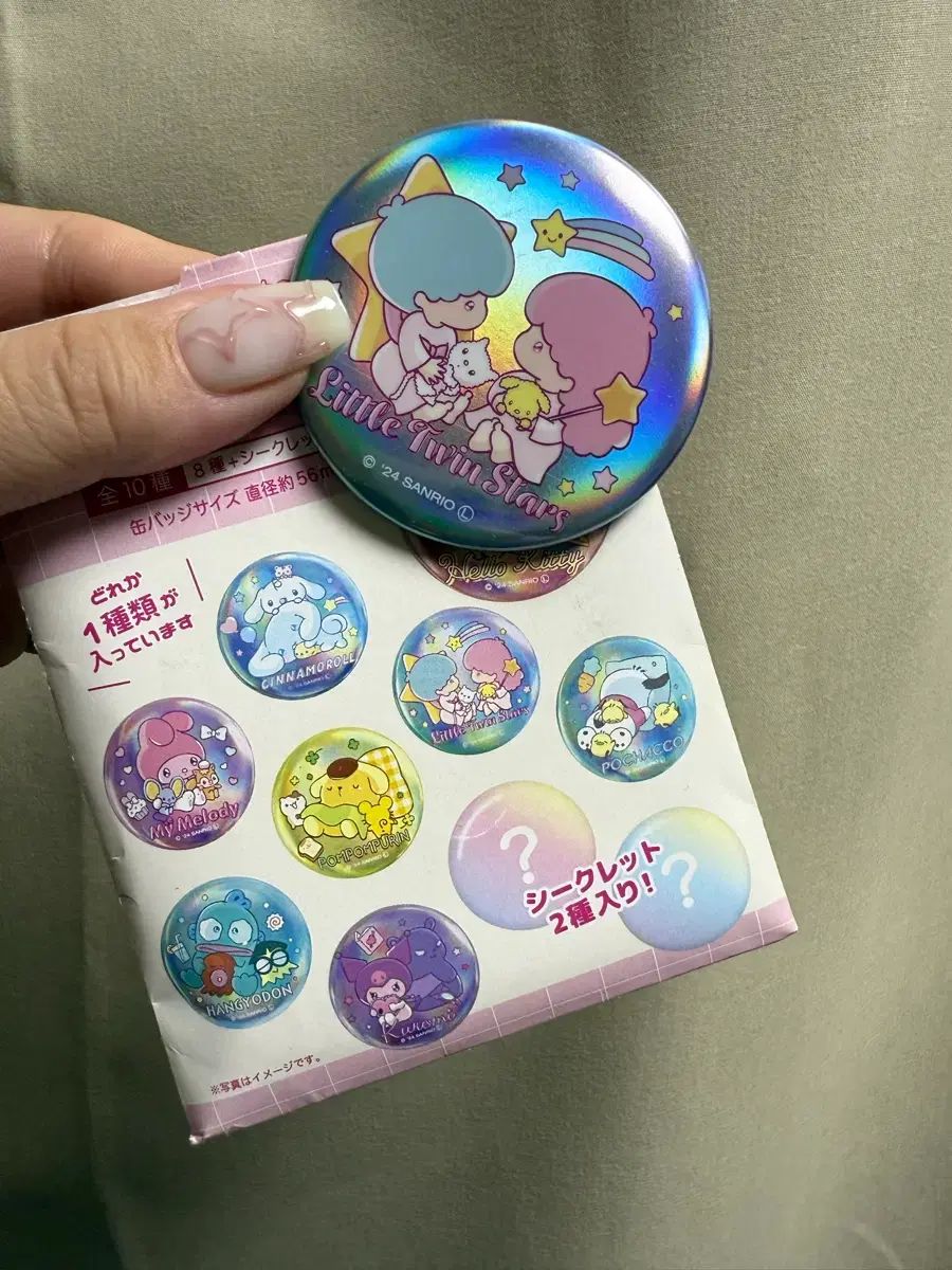 月狼 HMV ラキドロ NICHOLAS ニコラス トレカ-無料配送