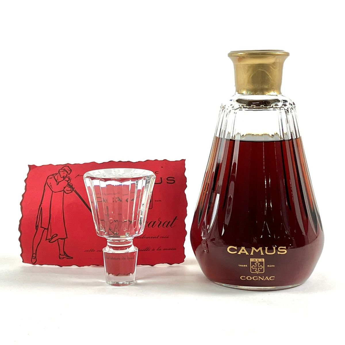 カミュ CAMUS カラフェ バカラボトル 700ml ブランデー コニャック 【古酒】