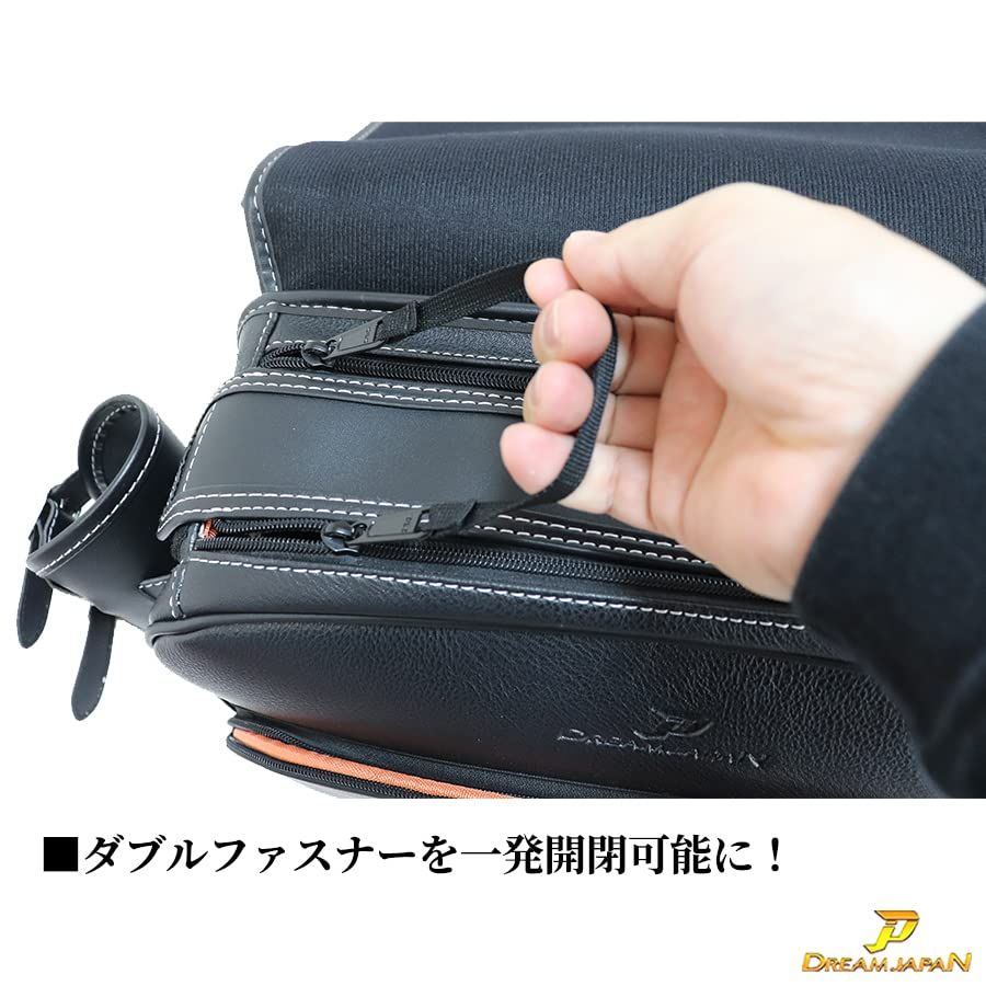 新品 バイク サイドバッグ ダイヤステッチ ドリンクホルダー レイン