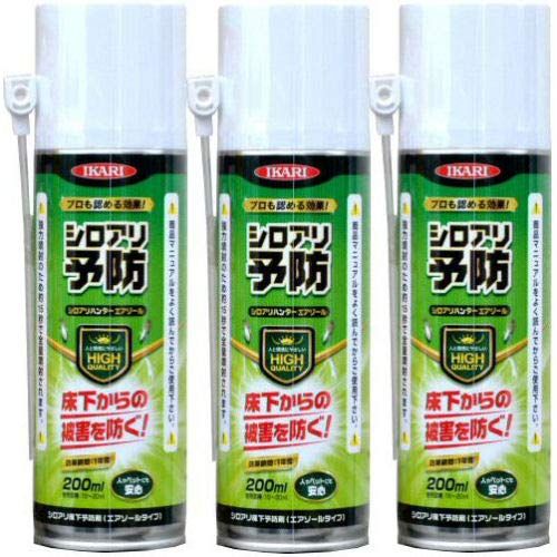 新品 イカリ消毒 シロアリハンターエアゾール 200ml×3本 白蟻駆除スプレー