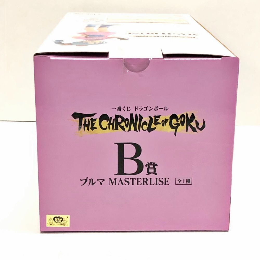 28.【未開封】B賞 ブルマ フィギュア 一番くじ ドラゴンボール THE