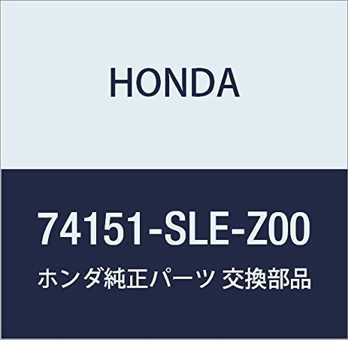 新品 HONDA (ホンダ) 純正部品 フエンダー L.フロントインナー オデッセイ 品番74151-SLE-Z00