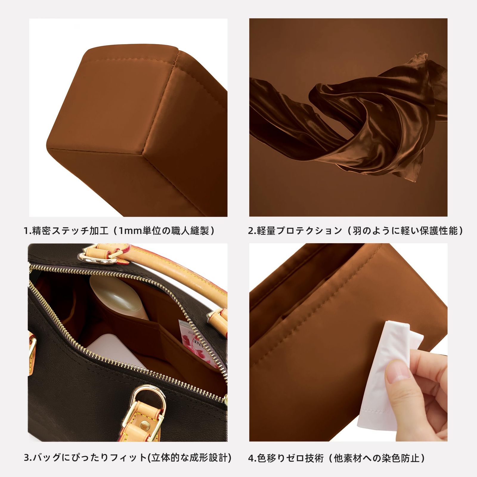 メルカリ