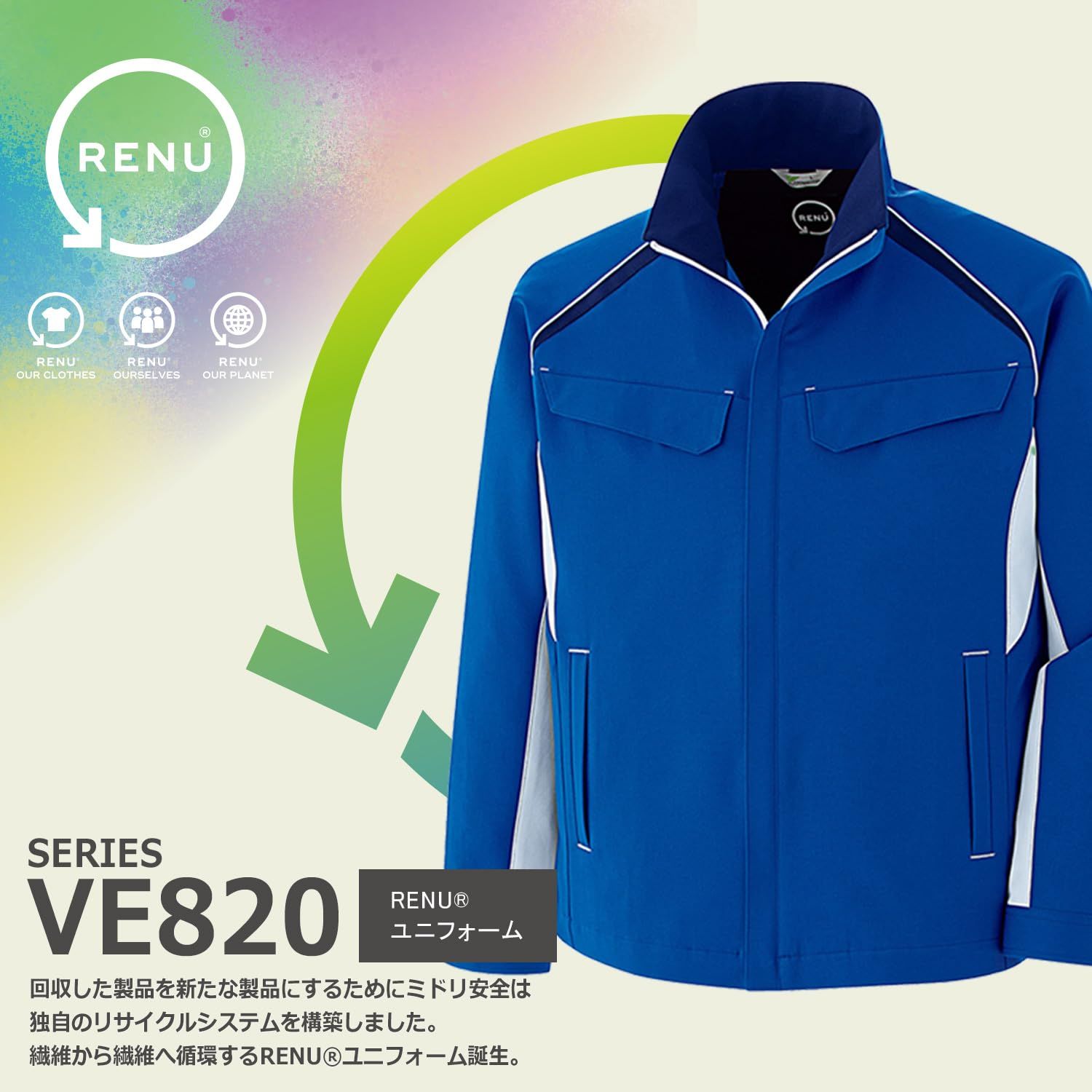 m*♡様 新品未使用 美品 23区 サイズ32 ジャンパー HEAVY WEIGHT FRENCH TERRY ZIP PARKA｜in・stru(men-tal).