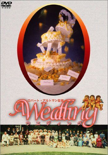 ウエディング [DVD] キャロル・バーネット,ジェラルディン・チャップリン,リリアン・ギッシュ(中古)