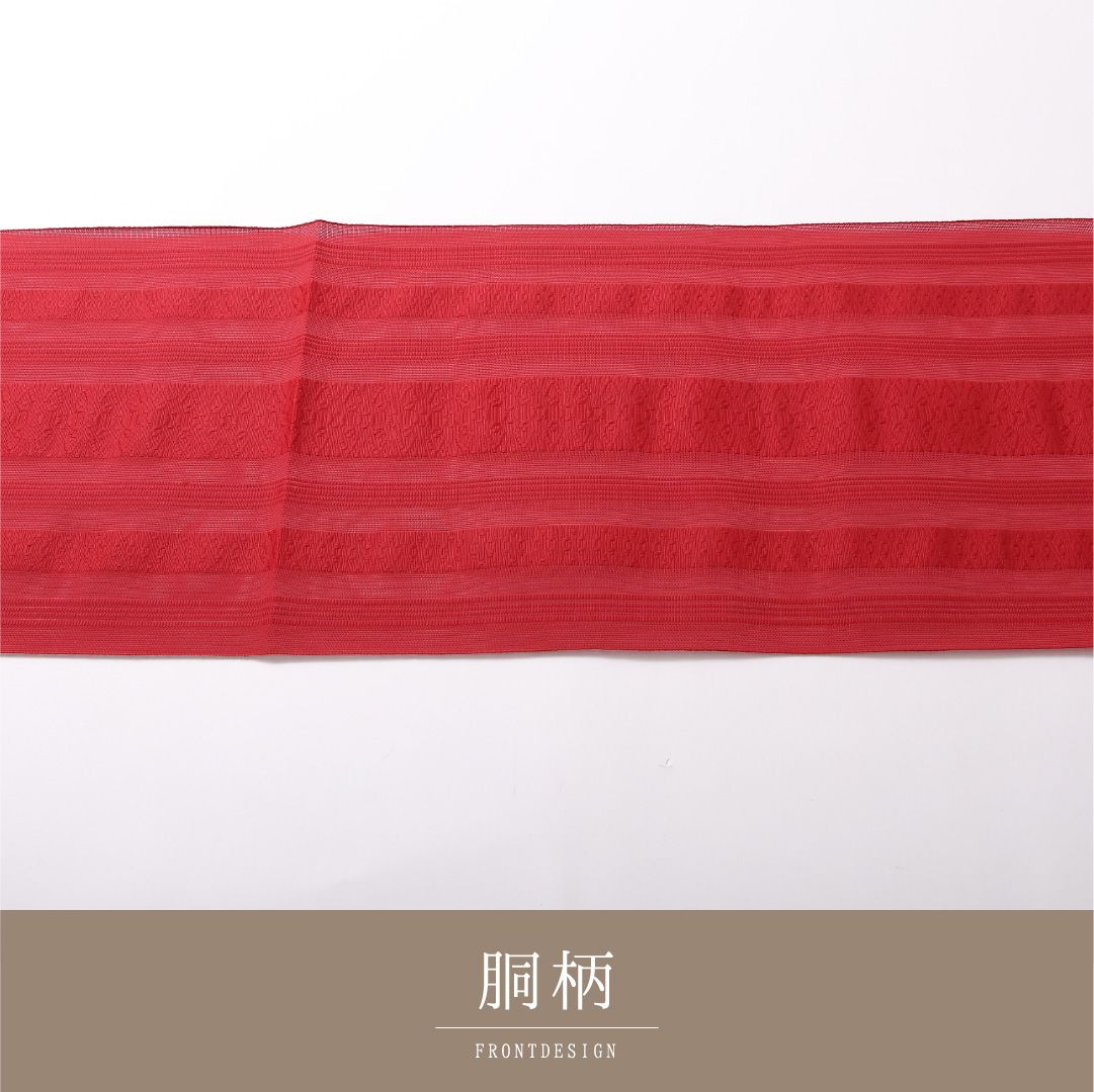 特価！未使用品 八寸名古屋帯 （夏帯） Nランク 帯丈376cm 正絹 全通